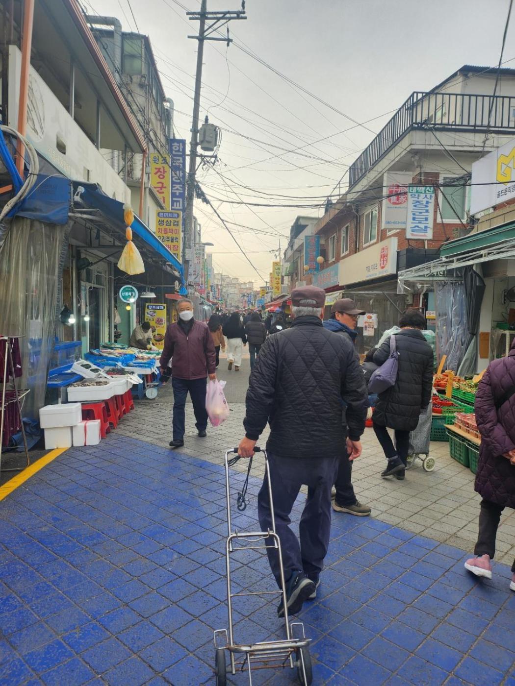 Bongbong Bed & Breakfast Seoul